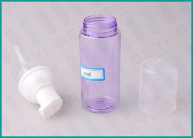 Chai thủy tinh rỗng 40ml Chai lọ mỹ phẩm đóng vít